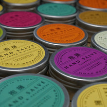Load image into Gallery viewer, May Chang &amp; Jasmine Hand Salve
